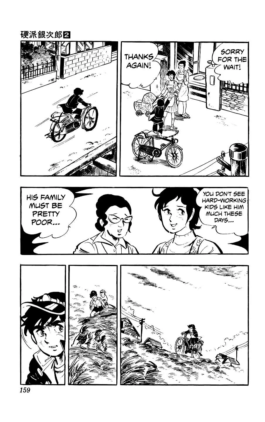 Ginjiro The Tough Kid Chapter 8 page 10
