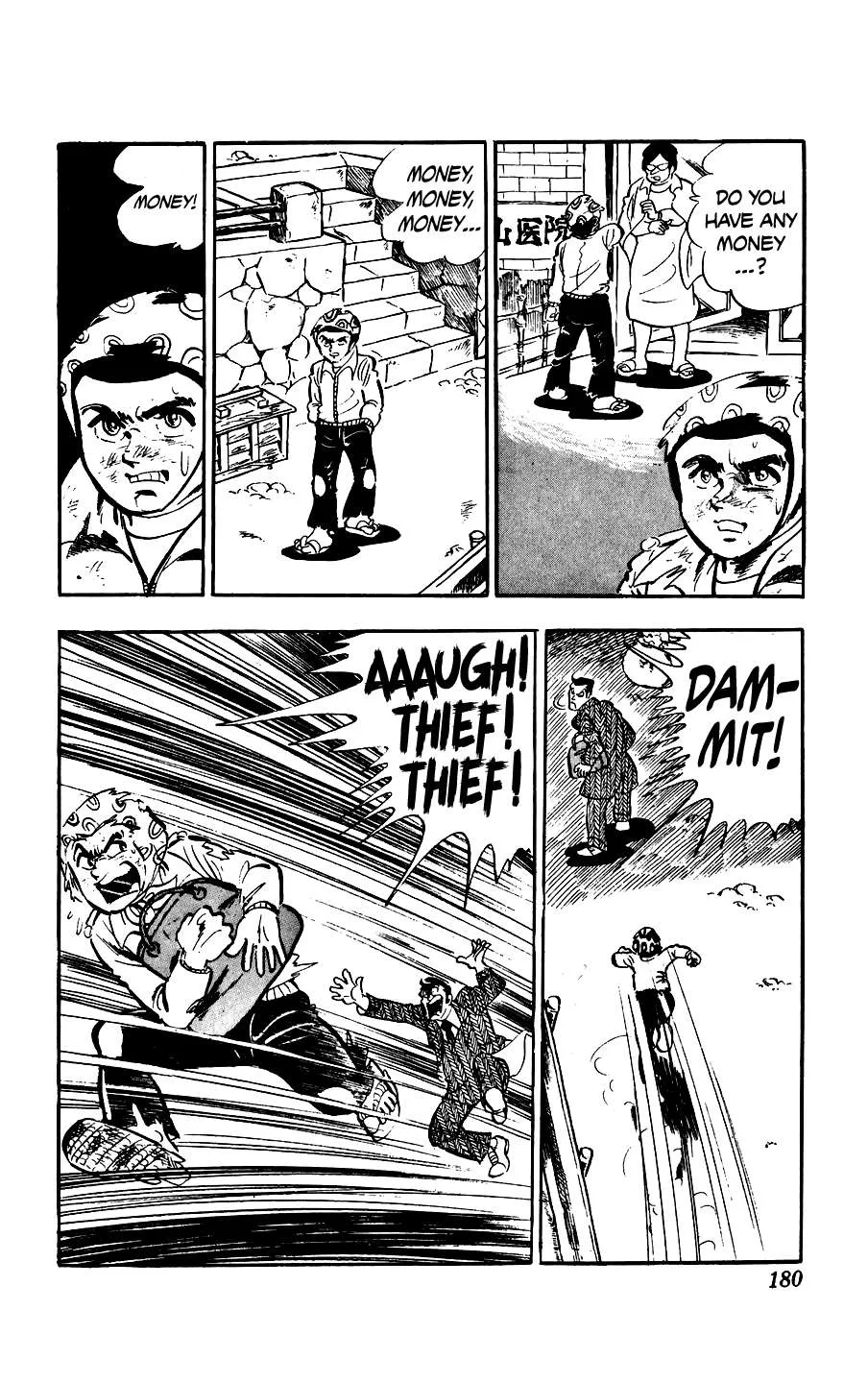 Ginjiro The Tough Kid Chapter 8 page 31