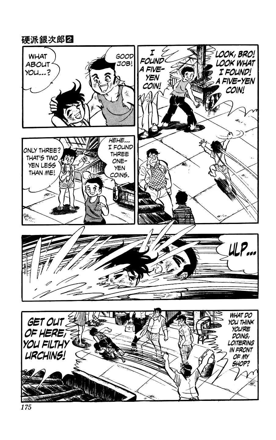 Ginjiro The Tough Kid Chapter 8 page 26