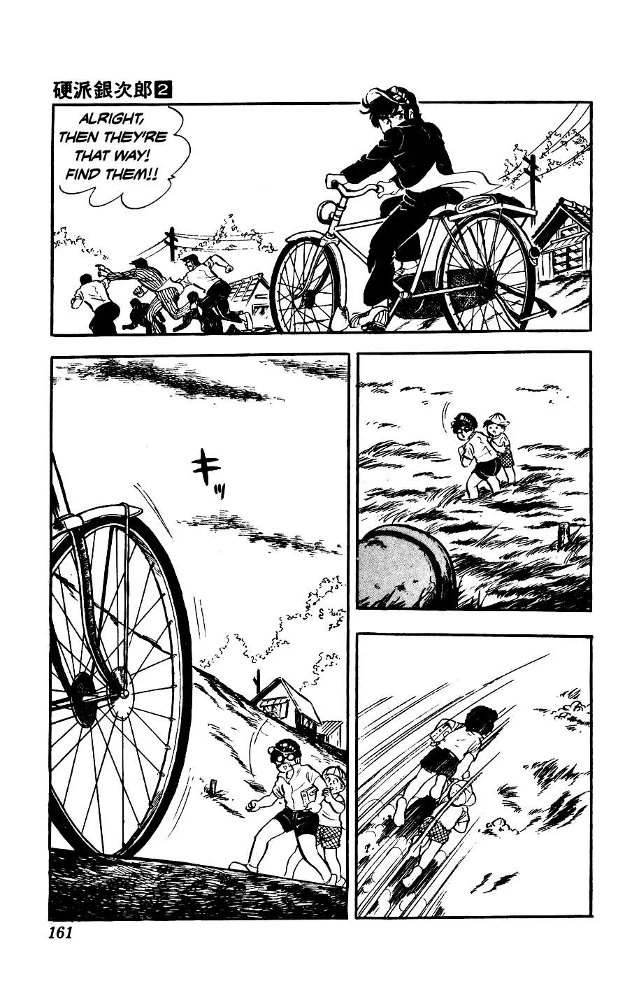 Ginjiro The Tough Kid Chapter 8 page 12