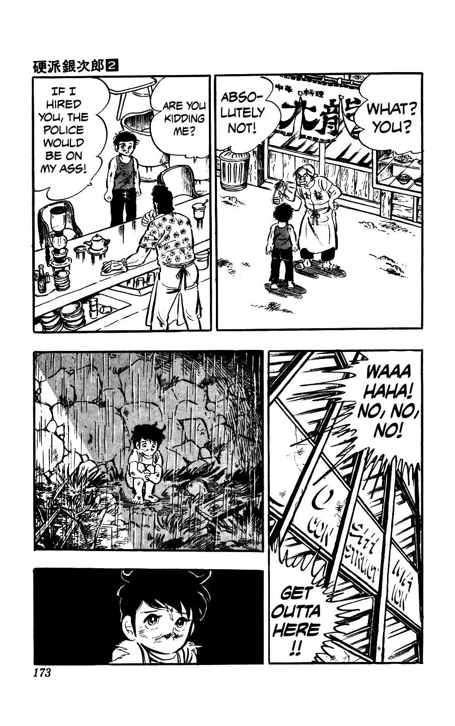 Ginjiro The Tough Kid Chapter 8 page 24