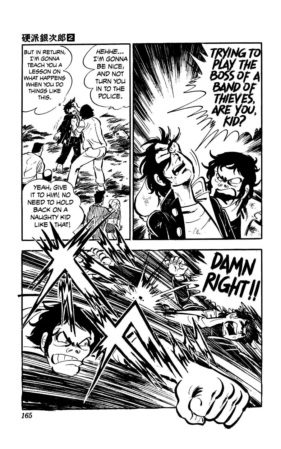 Ginjiro The Tough Kid Chapter 8 page 16