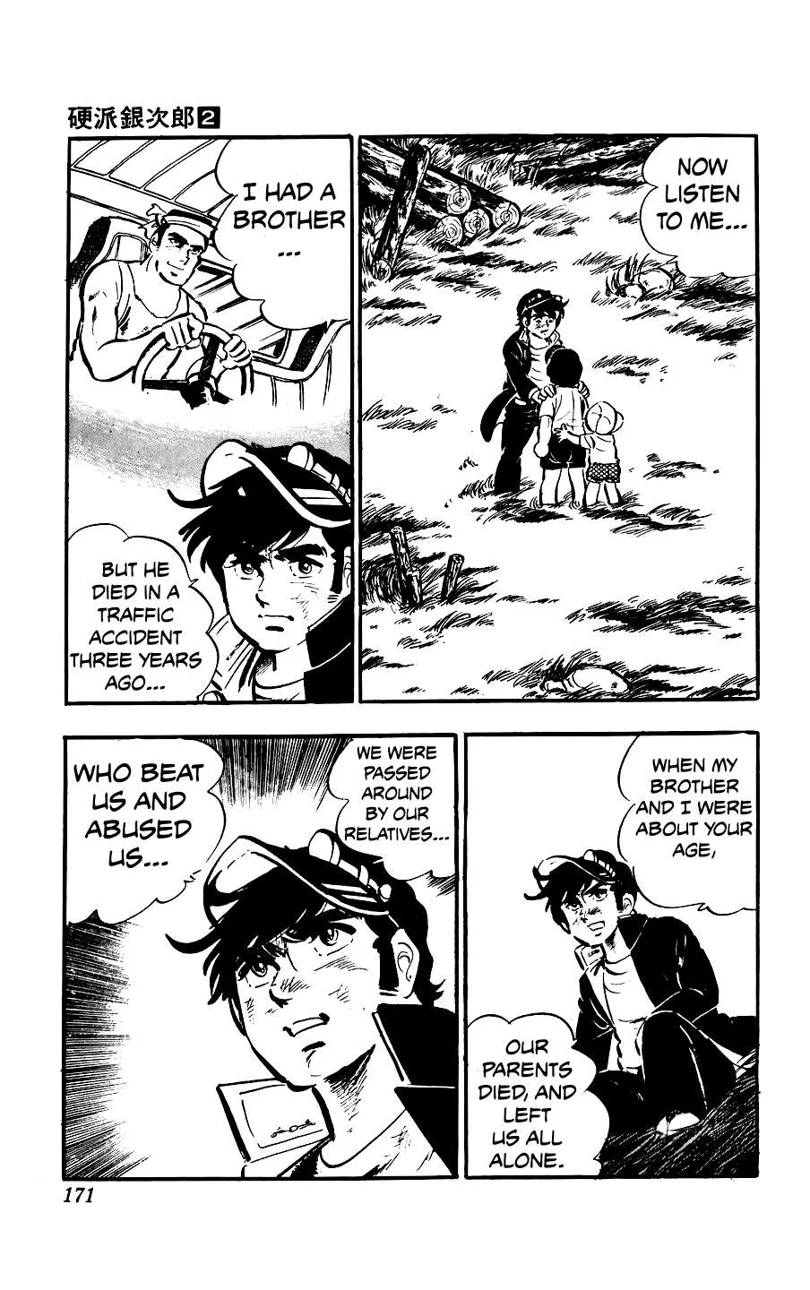 Ginjiro The Tough Kid Chapter 8 page 22