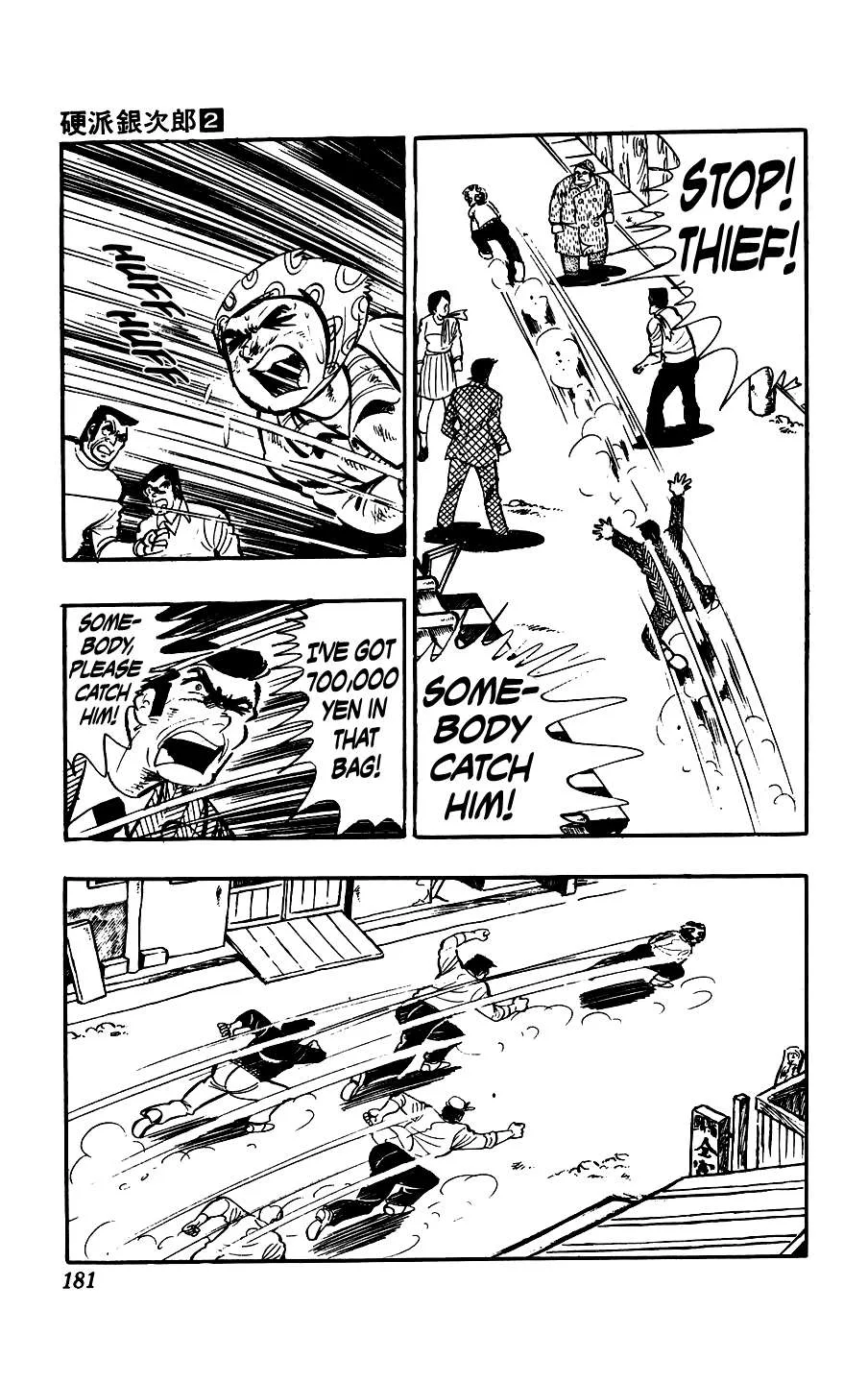 Ginjiro The Tough Kid Chapter 8 page 32