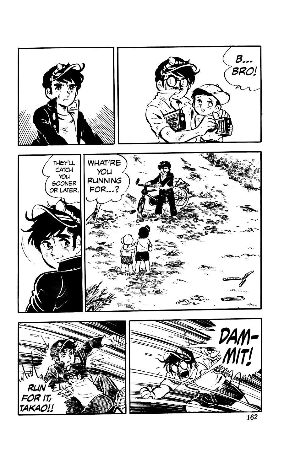 Ginjiro The Tough Kid Chapter 8 page 13