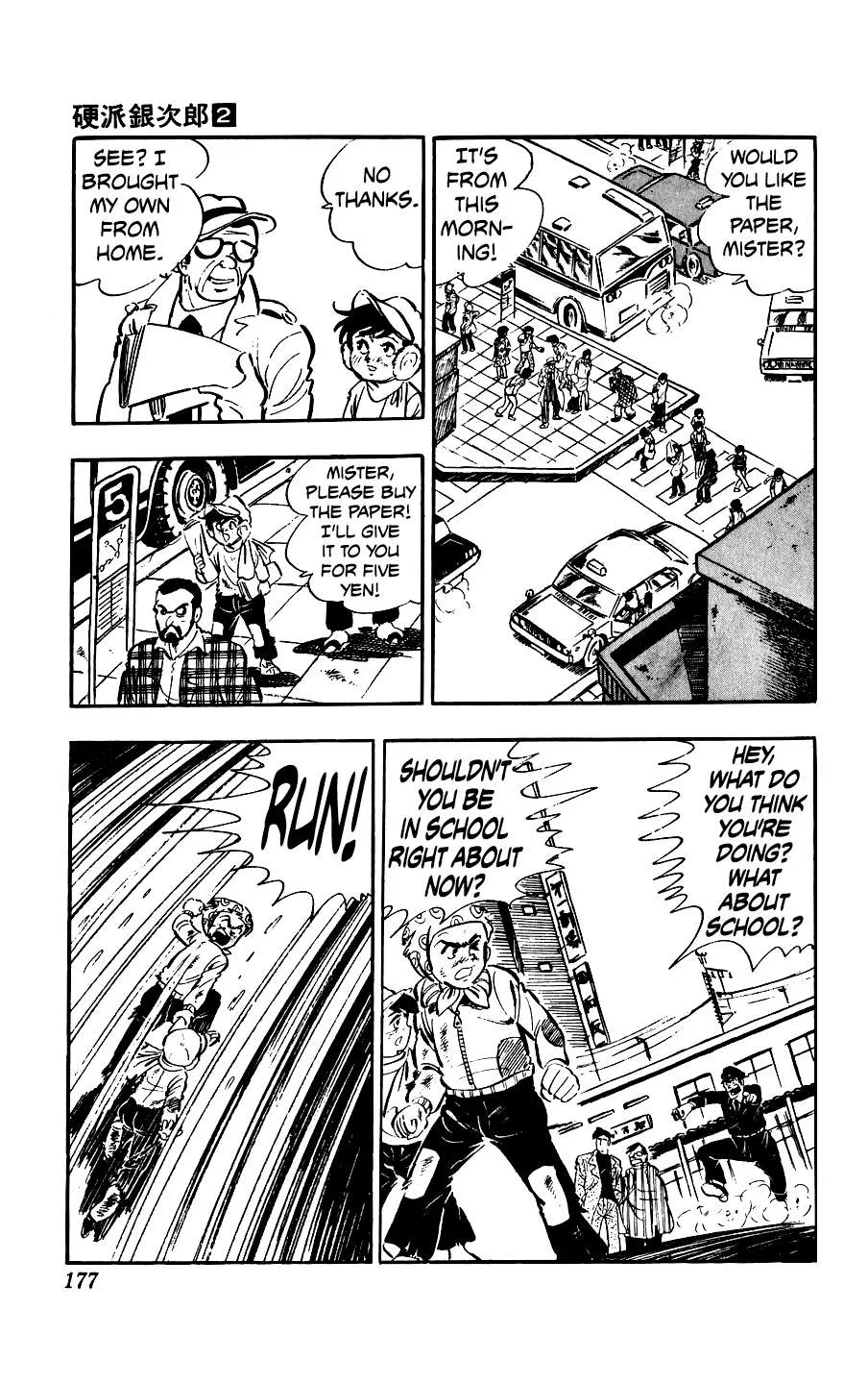 Ginjiro The Tough Kid Chapter 8 page 28