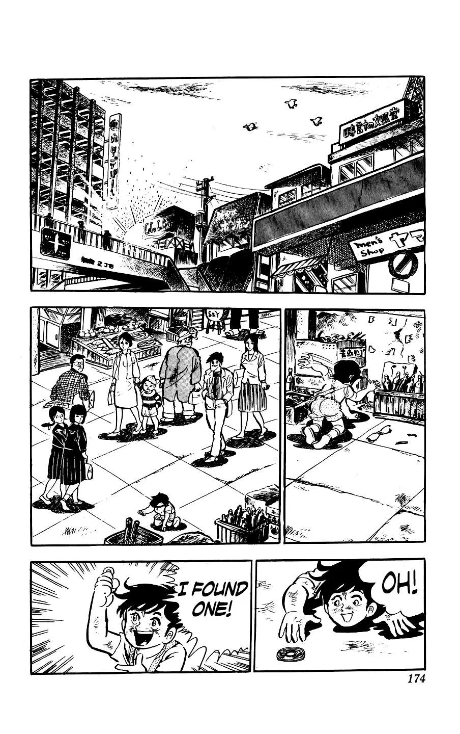 Ginjiro The Tough Kid Chapter 8 page 25