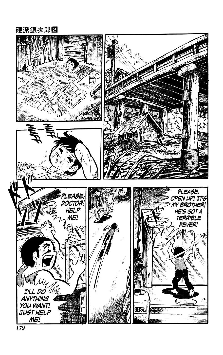 Ginjiro The Tough Kid Chapter 8 page 30