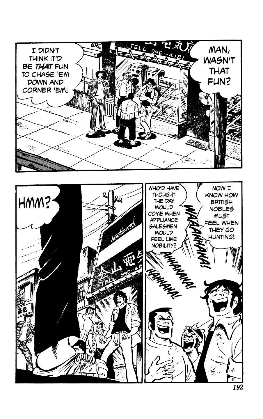 Ginjiro The Tough Kid Chapter 8 page 43