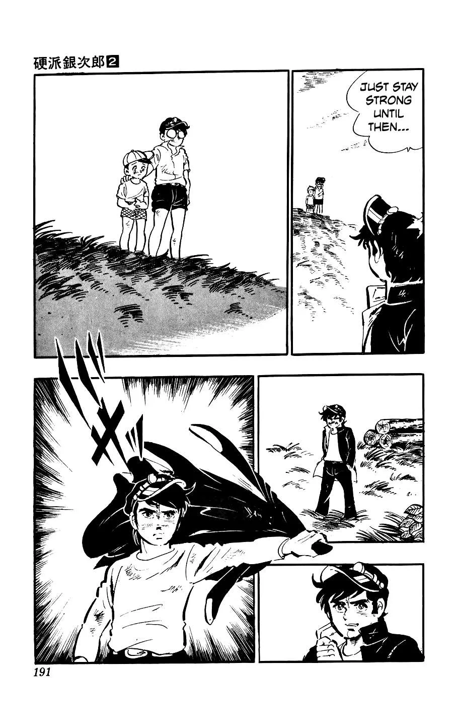 Ginjiro The Tough Kid Chapter 8 page 42