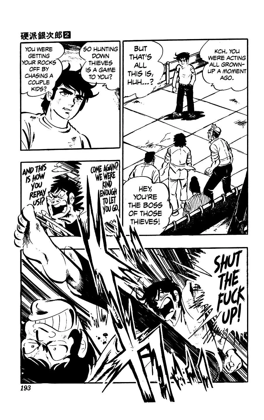 Ginjiro The Tough Kid Chapter 8 page 44