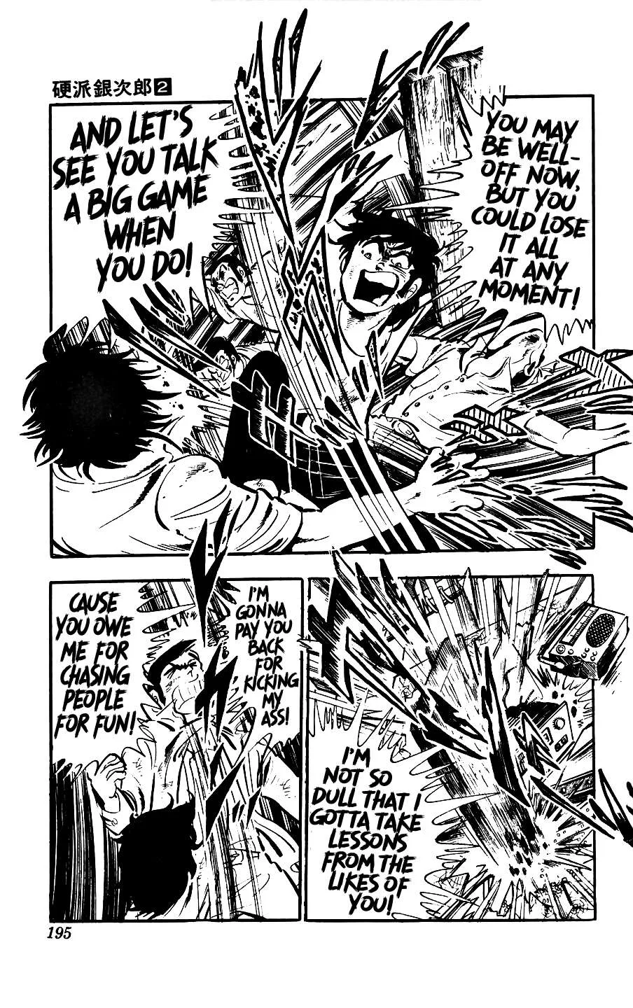 Ginjiro The Tough Kid Chapter 8 page 46