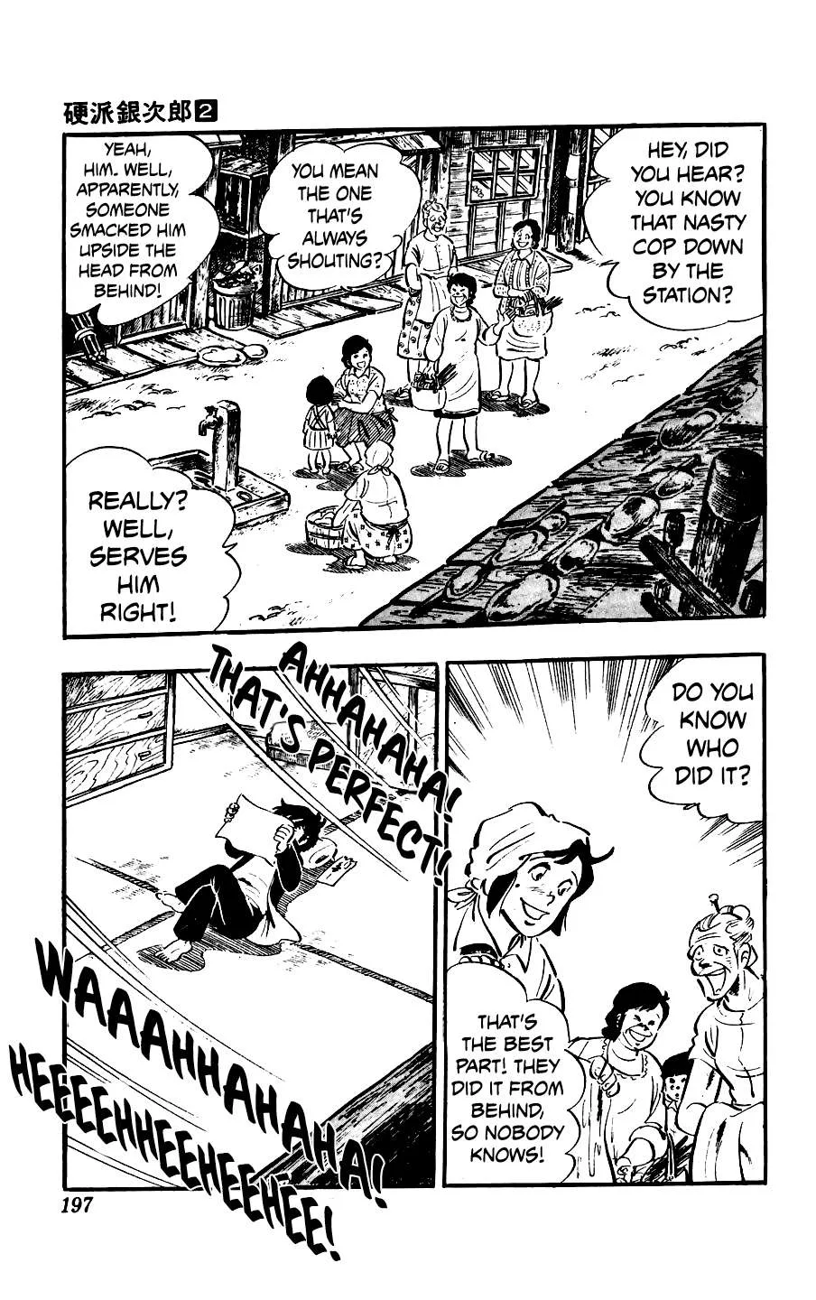 Ginjiro The Tough Kid Chapter 8 page 48