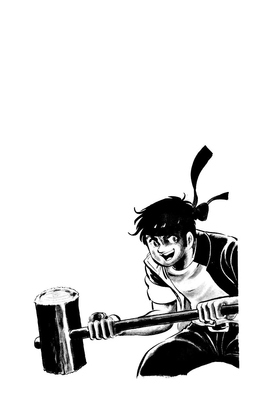 Ginjiro The Tough Kid Chapter 8 page 50