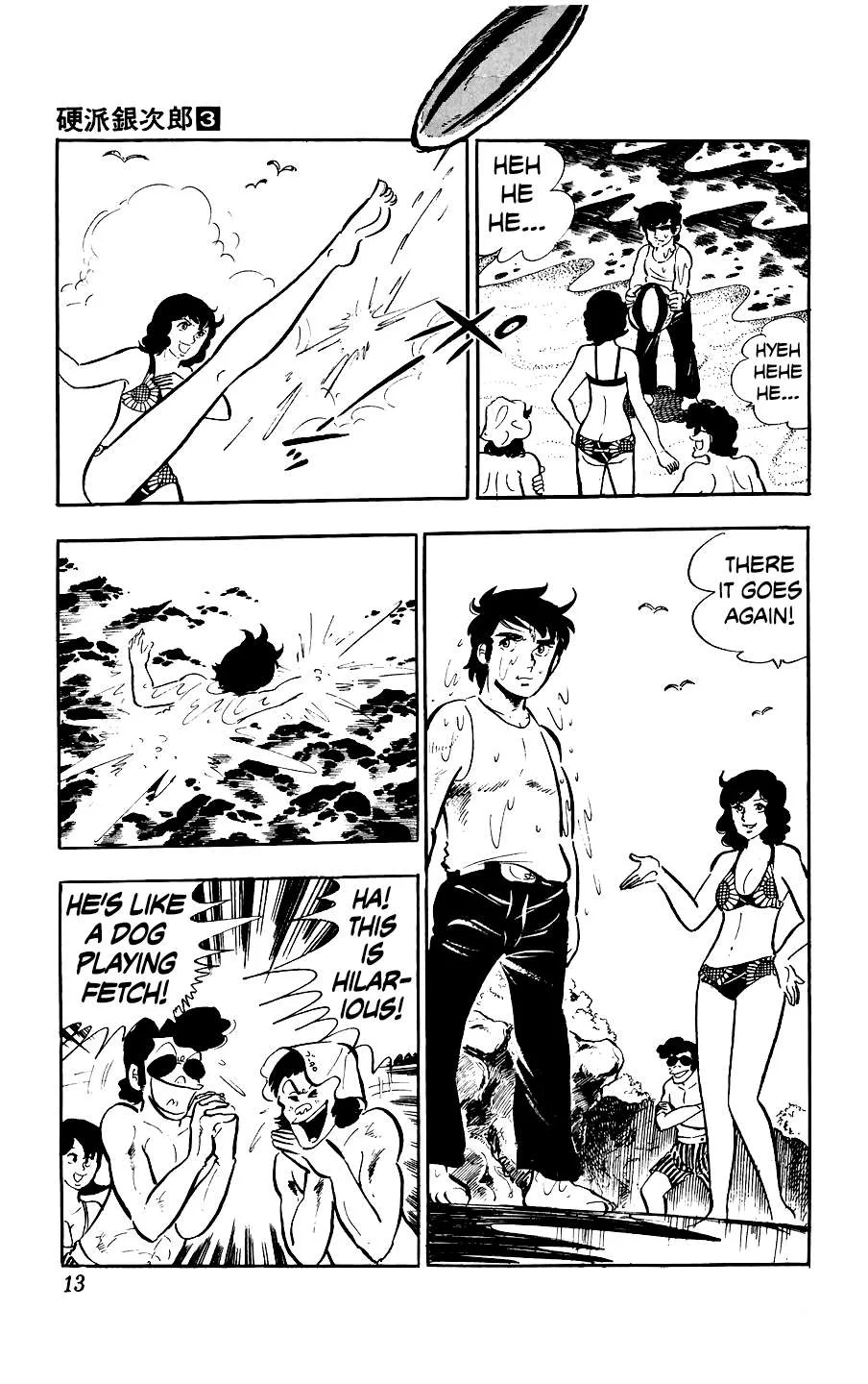 Ginjiro The Tough Kid Chapter 9 page 13