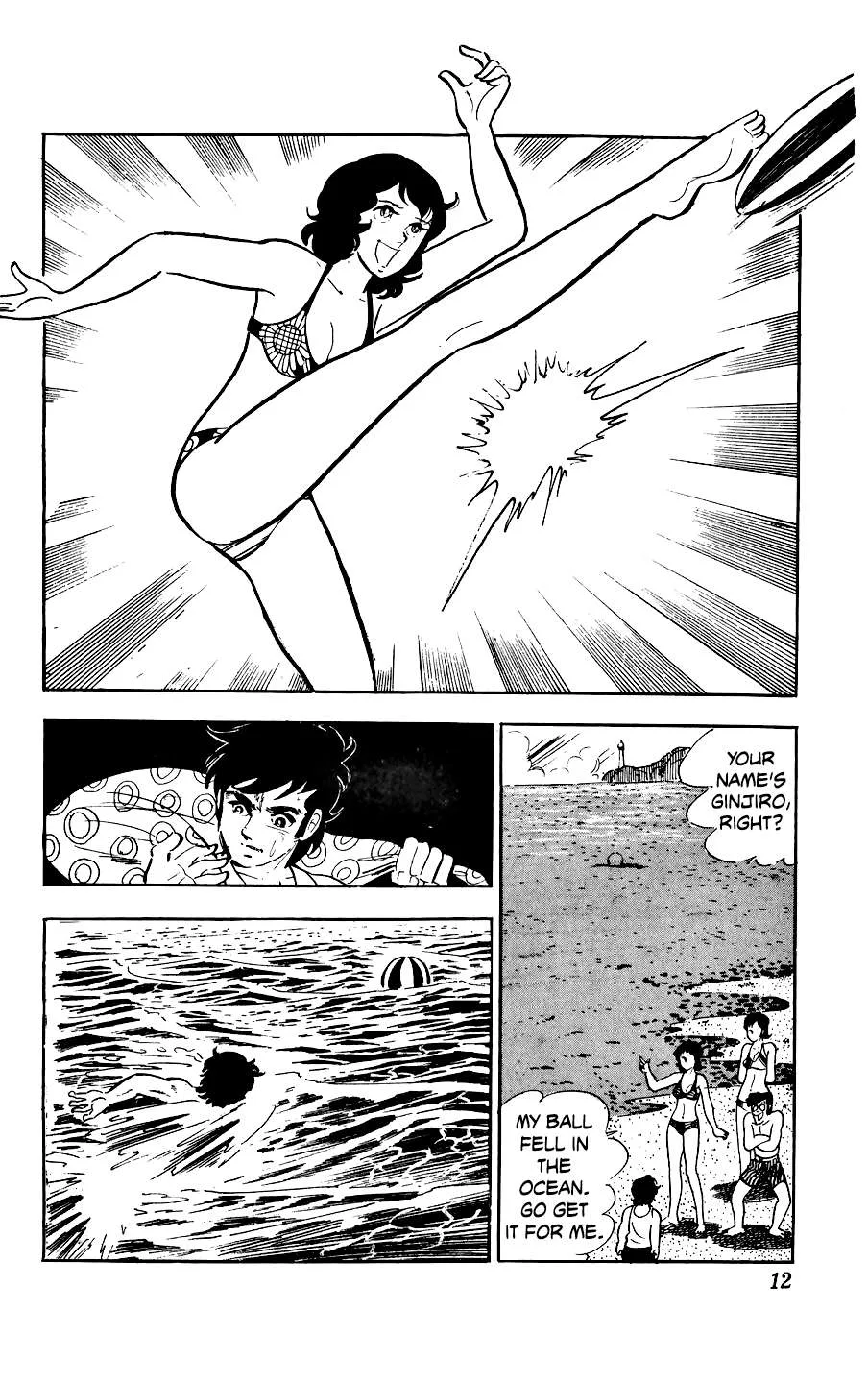 Ginjiro The Tough Kid Chapter 9 page 12