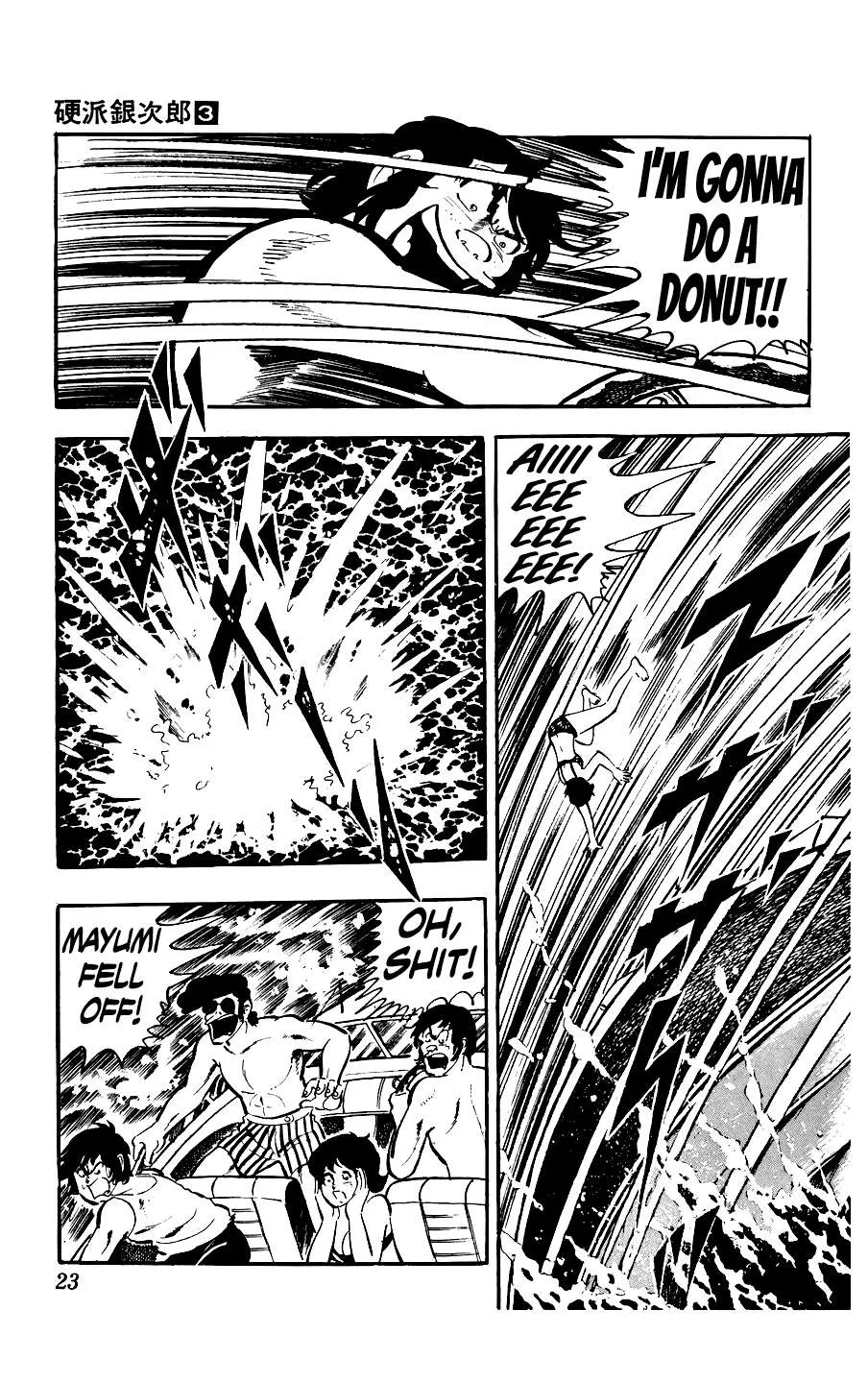 Ginjiro The Tough Kid Chapter 9 page 23