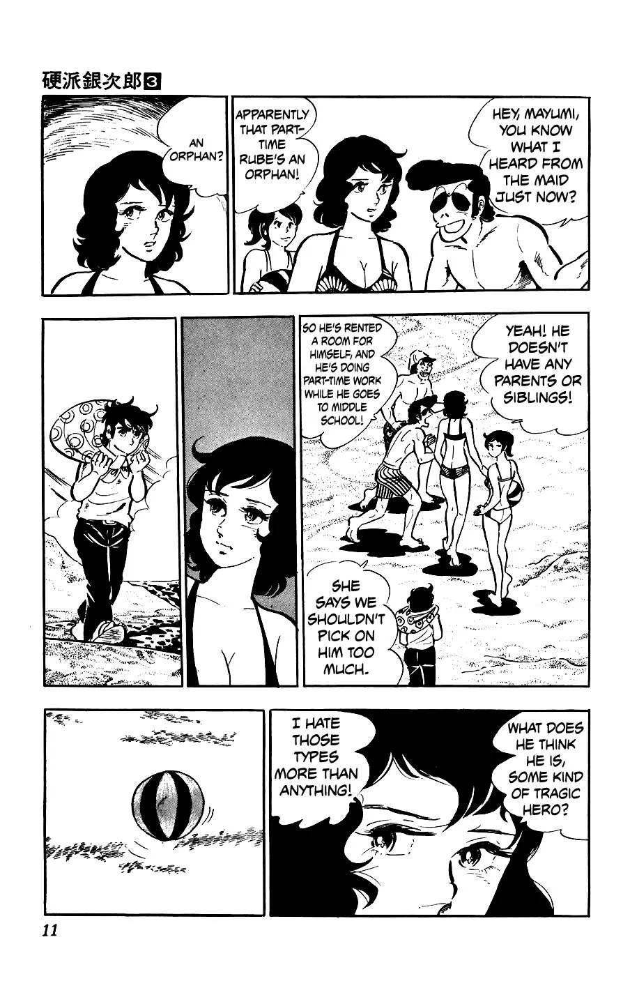 Ginjiro The Tough Kid Chapter 9 page 11