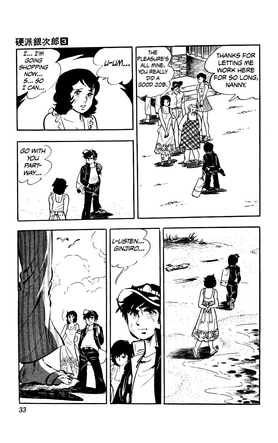 Ginjiro The Tough Kid Chapter 9 page 33