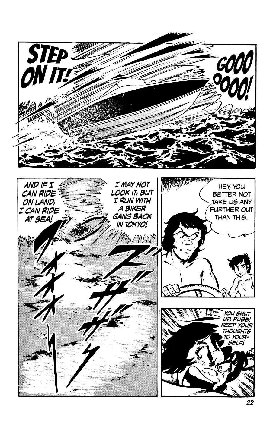Ginjiro The Tough Kid Chapter 9 page 22