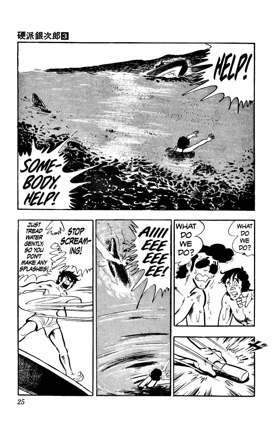 Ginjiro The Tough Kid Chapter 9 page 25