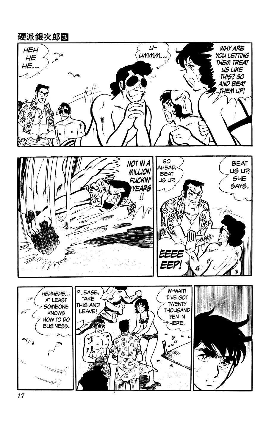 Ginjiro The Tough Kid Chapter 9 page 17