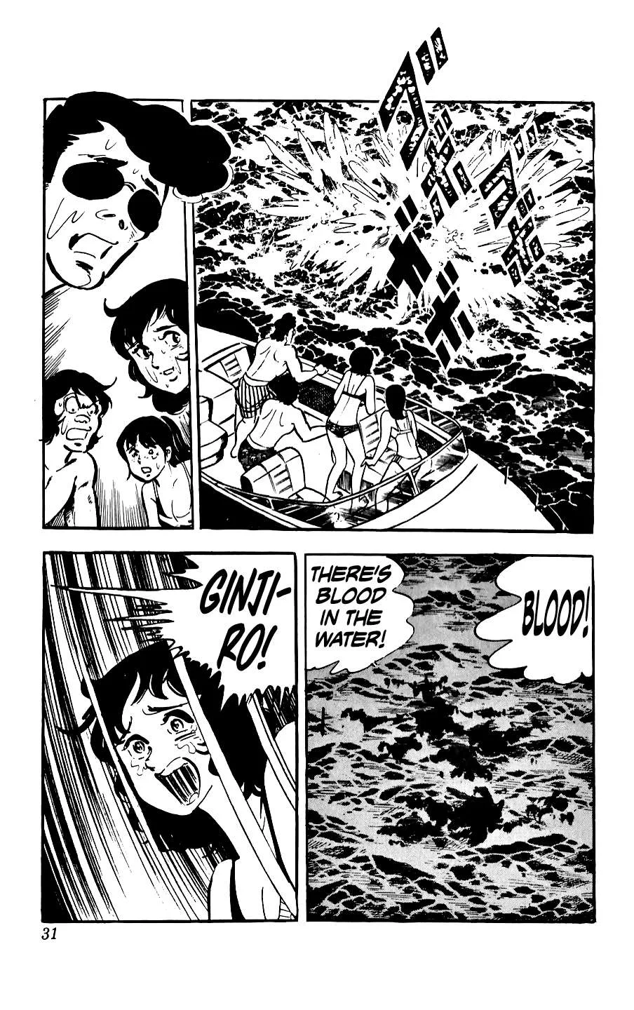 Ginjiro The Tough Kid Chapter 9 page 31