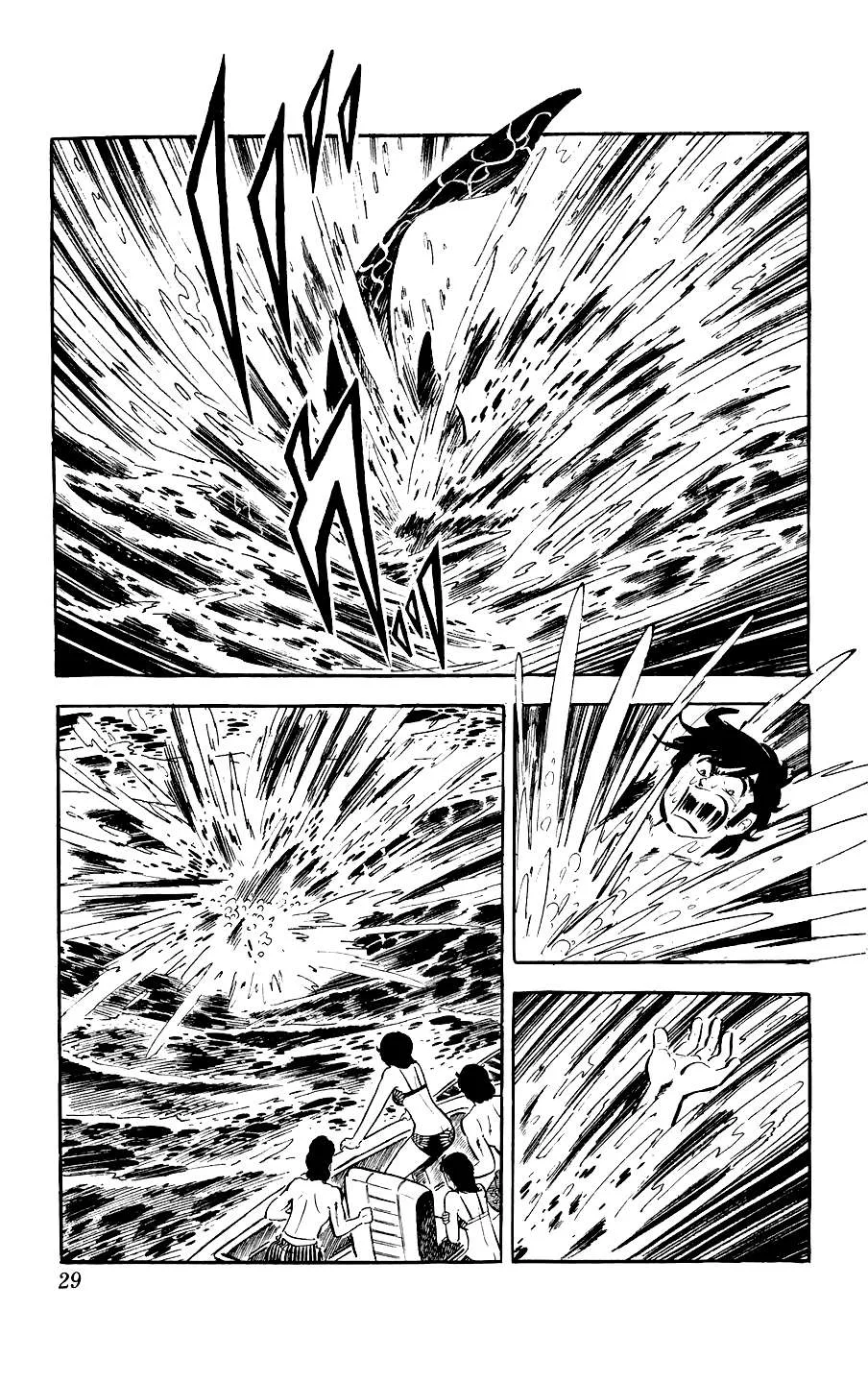 Ginjiro The Tough Kid Chapter 9 page 29