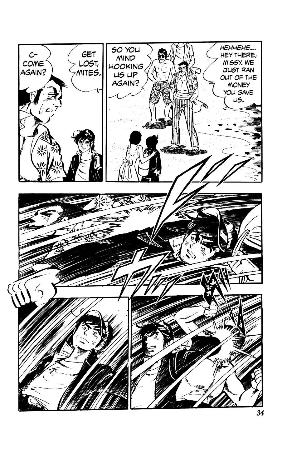Ginjiro The Tough Kid Chapter 9 page 34