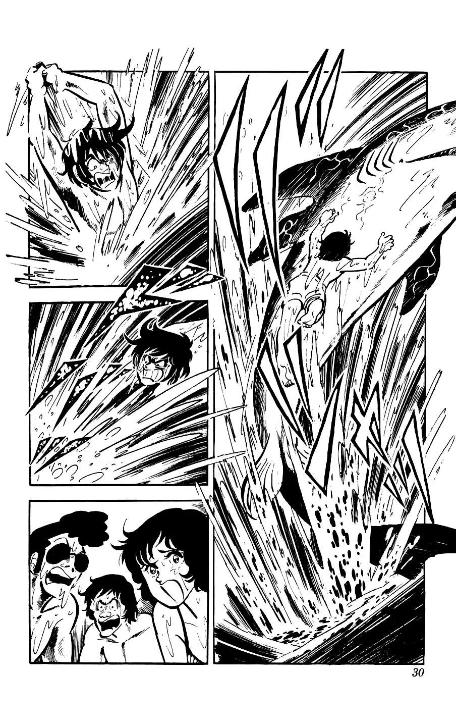 Ginjiro The Tough Kid Chapter 9 page 30