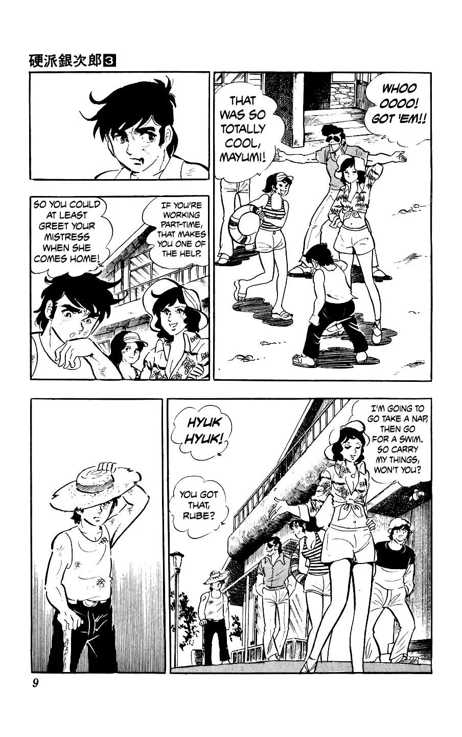 Ginjiro The Tough Kid Chapter 9 page 9
