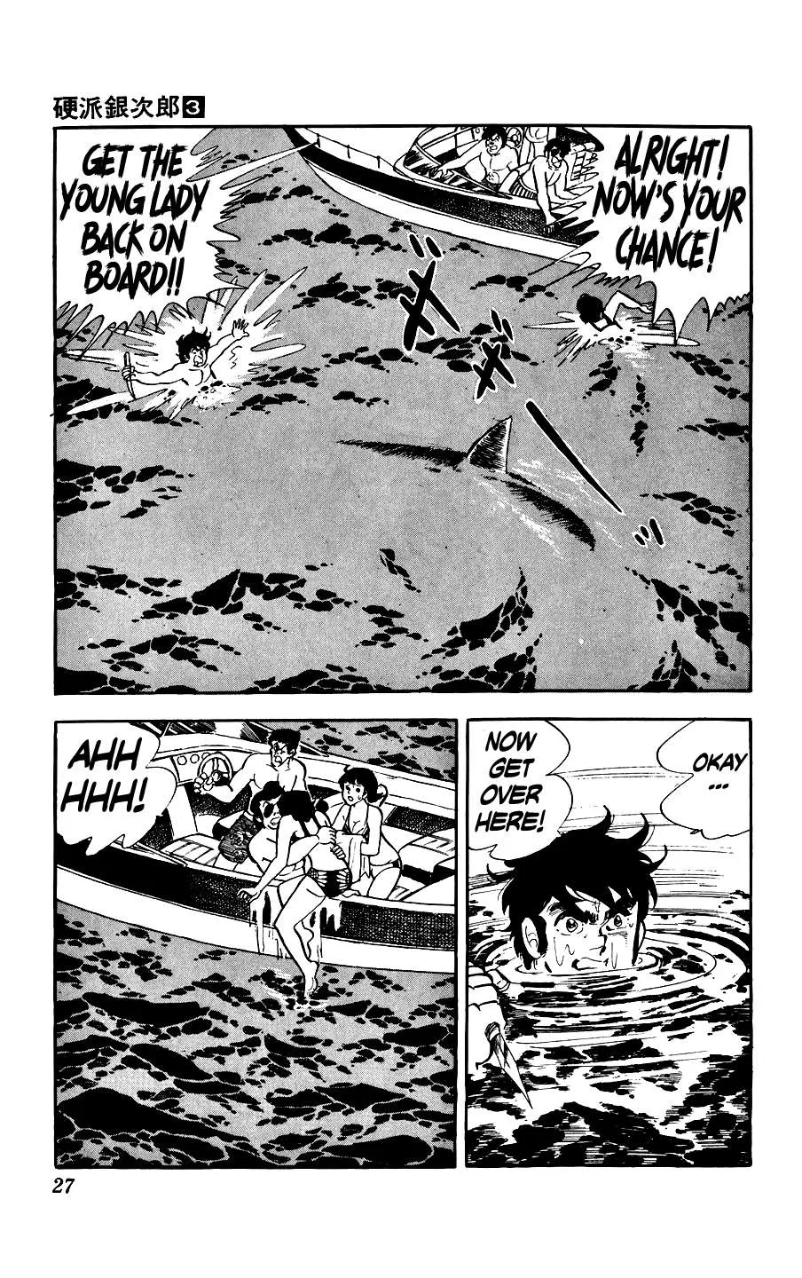 Ginjiro The Tough Kid Chapter 9 page 27