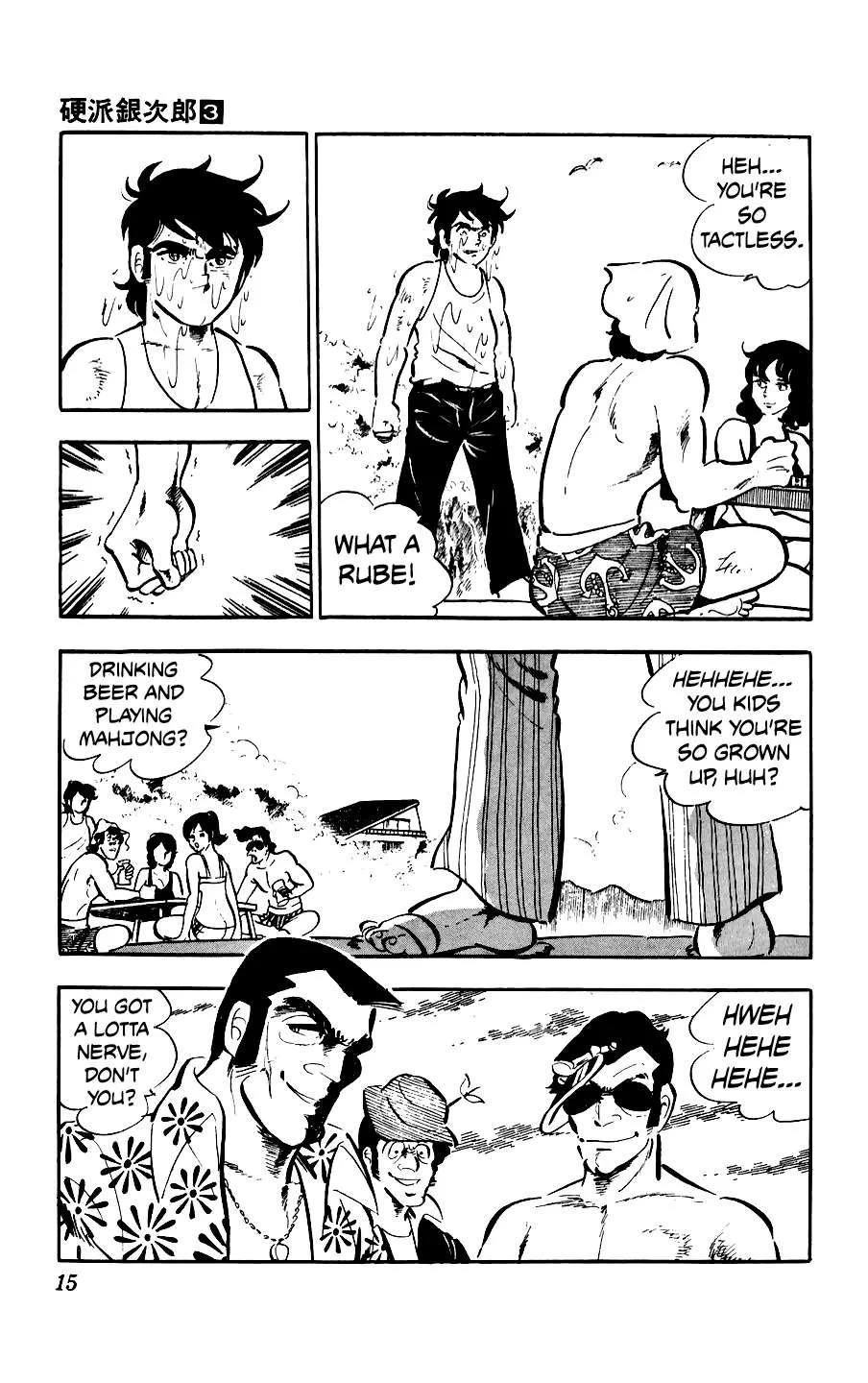 Ginjiro The Tough Kid Chapter 9 page 15