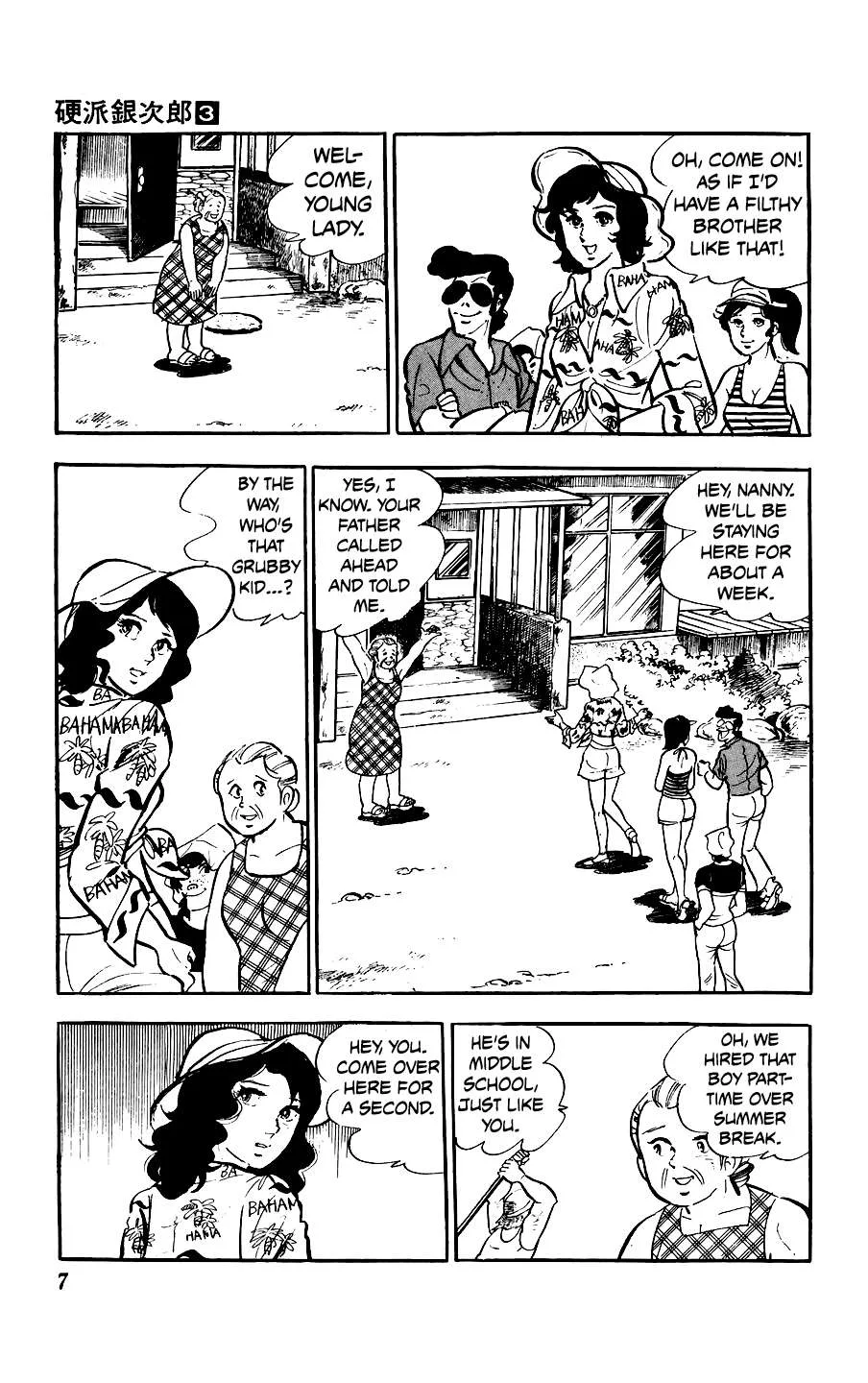 Ginjiro The Tough Kid Chapter 9 page 7