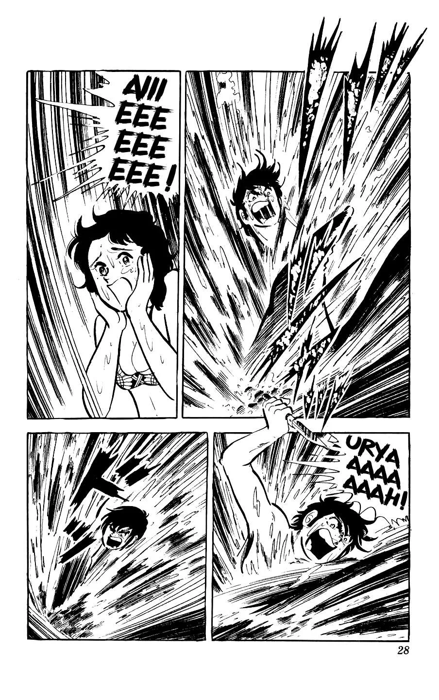 Ginjiro The Tough Kid Chapter 9 page 28