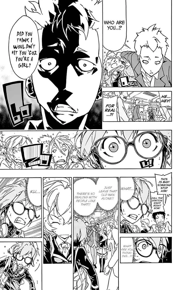 Ginpaku no Paladin - Seikishi Chapter 1 page 22