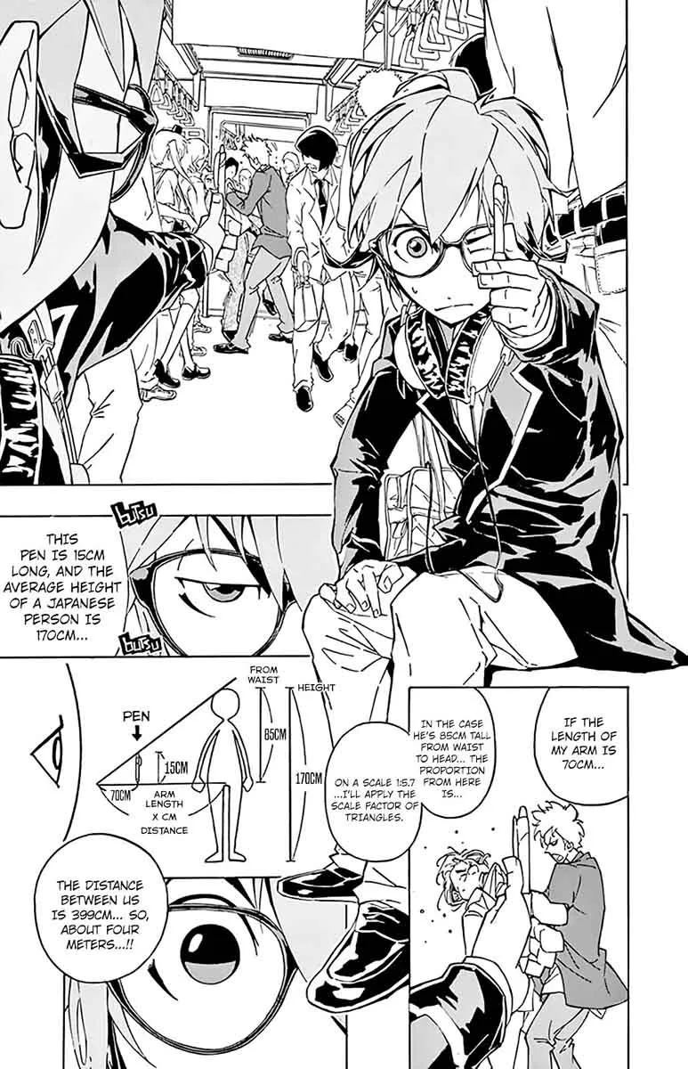Ginpaku no Paladin - Seikishi Chapter 1 page 18