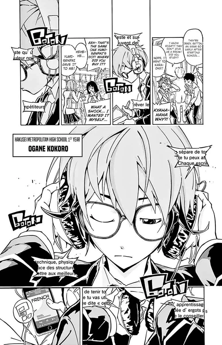 Ginpaku no Paladin - Seikishi Chapter 1 page 8