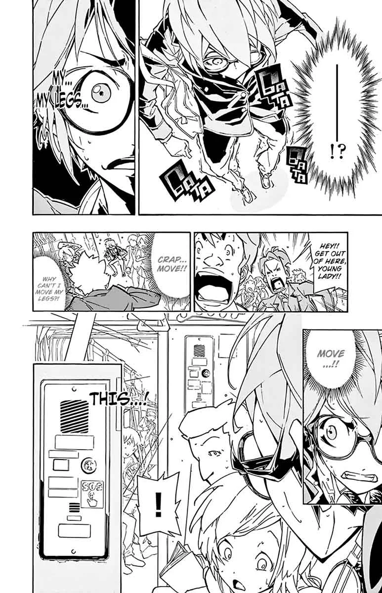 Ginpaku no Paladin - Seikishi Chapter 1 page 23