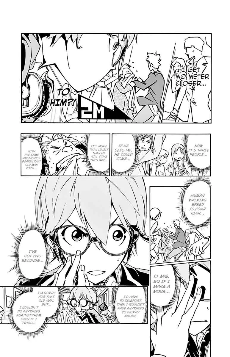 Ginpaku no Paladin - Seikishi Chapter 1 page 20