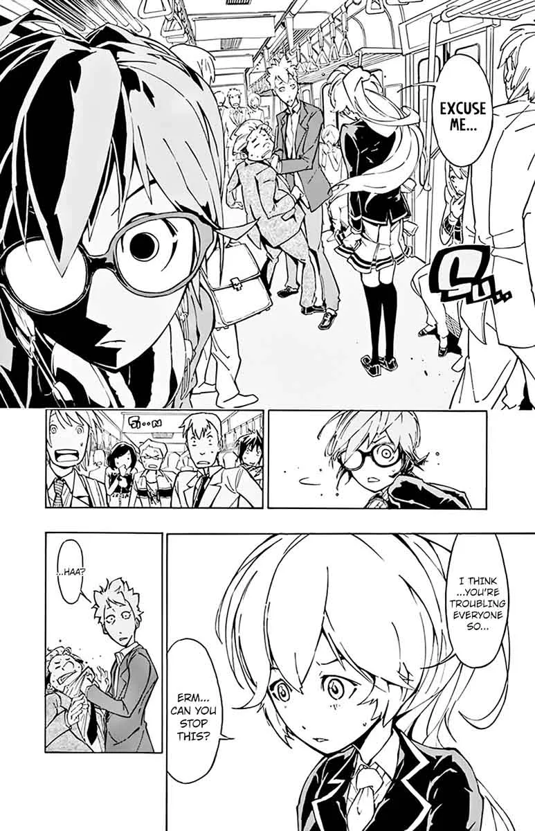 Ginpaku no Paladin - Seikishi Chapter 1 page 21