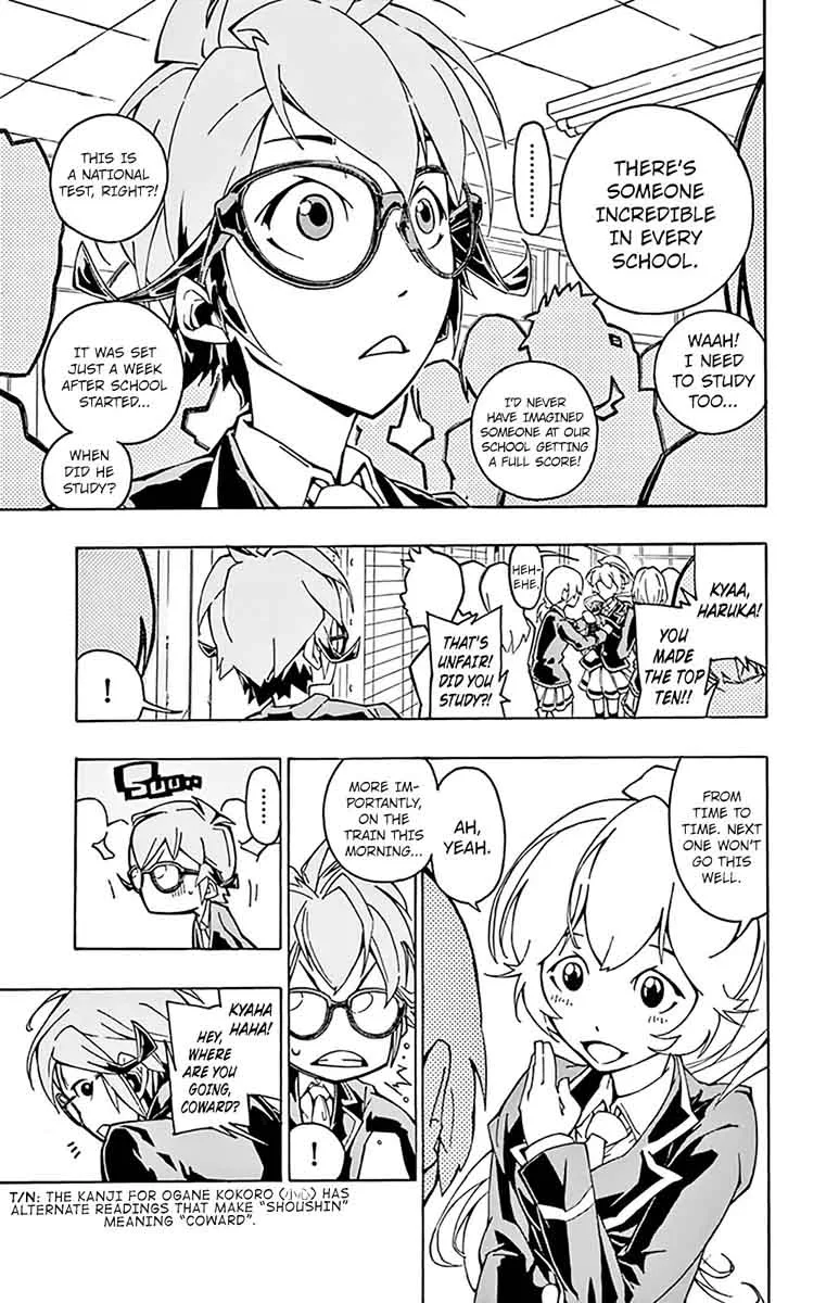 Ginpaku no Paladin - Seikishi Chapter 1 page 44