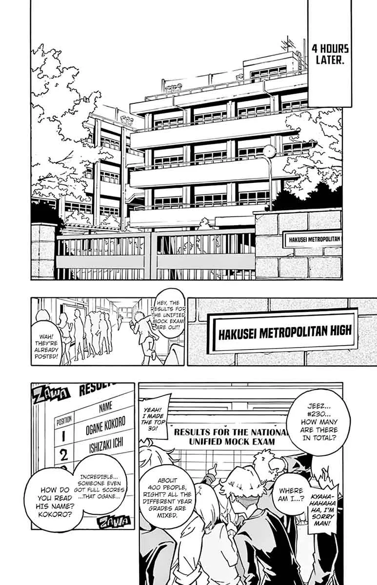Ginpaku no Paladin - Seikishi Chapter 1 page 43