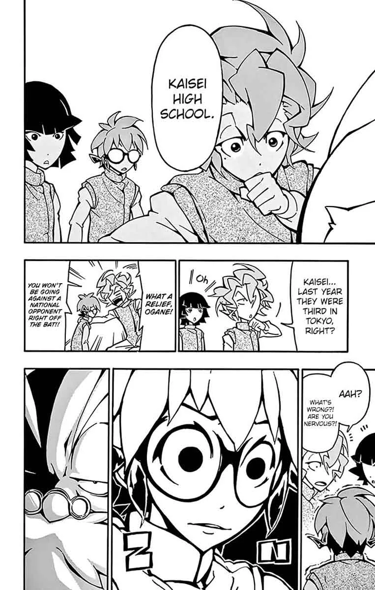 Ginpaku no Paladin - Seikishi Chapter 10 page 23