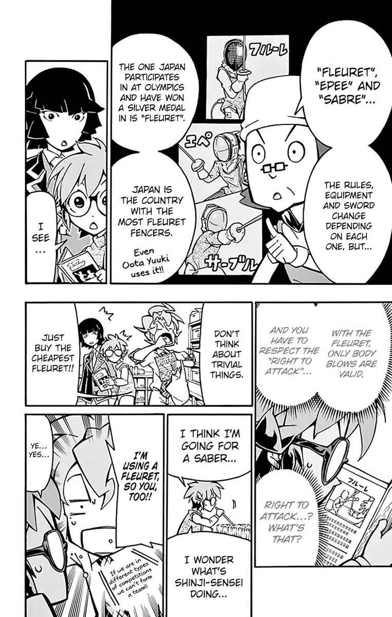 Ginpaku no Paladin - Seikishi Chapter 10 page 15