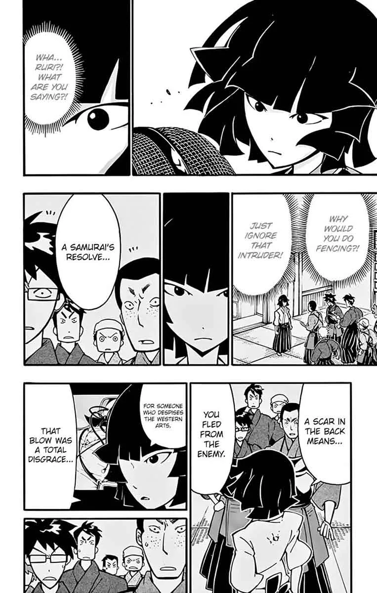 Ginpaku no Paladin - Seikishi Chapter 10 page 9