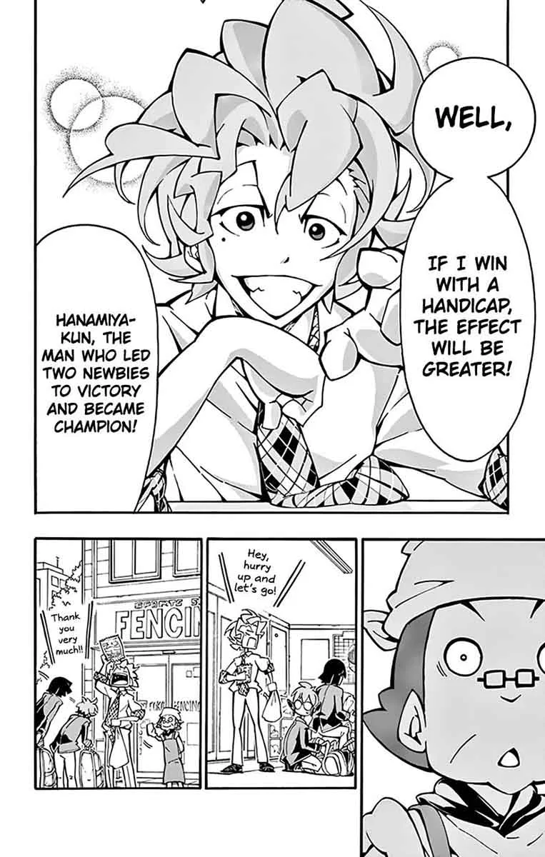 Ginpaku no Paladin - Seikishi Chapter 10 page 17