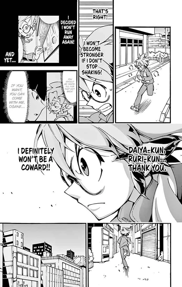 Ginpaku no Paladin - Seikishi Chapter 11 page 12