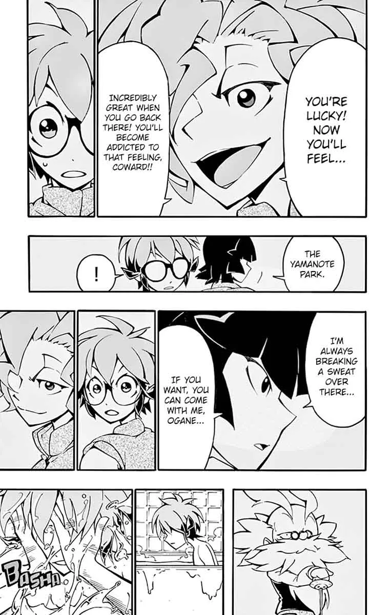 Ginpaku no Paladin - Seikishi Chapter 11 page 10