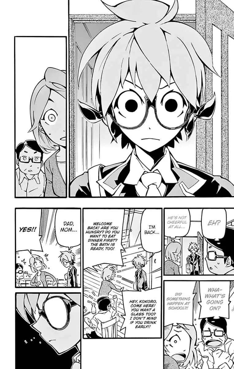 Ginpaku no Paladin - Seikishi Chapter 11 page 5